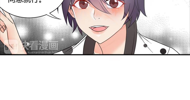 第24话 阴谋24