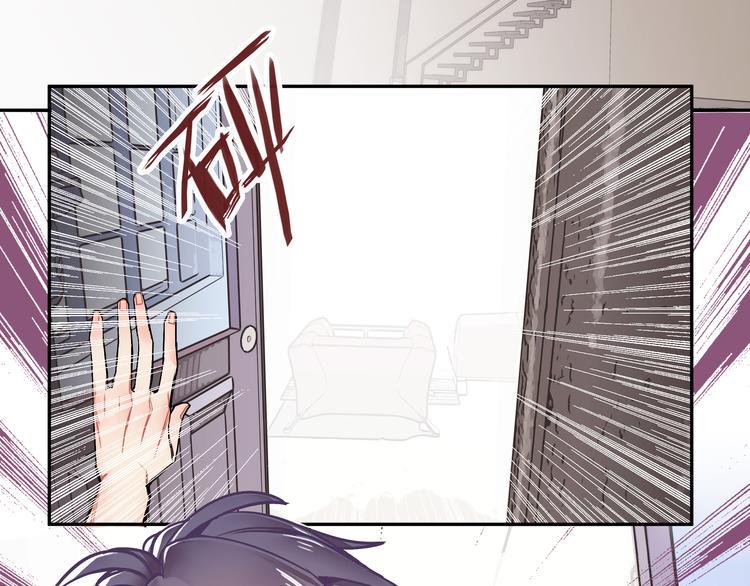 第15话 莫名出现的小鲜肉3