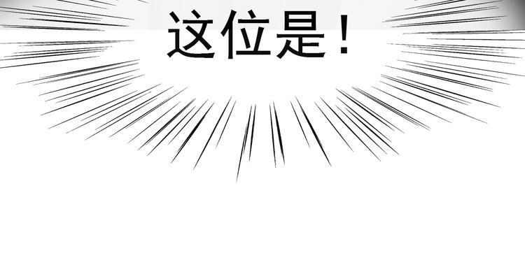 第8话 承担责任24