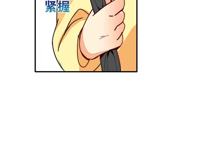 第29话 与你相伴105