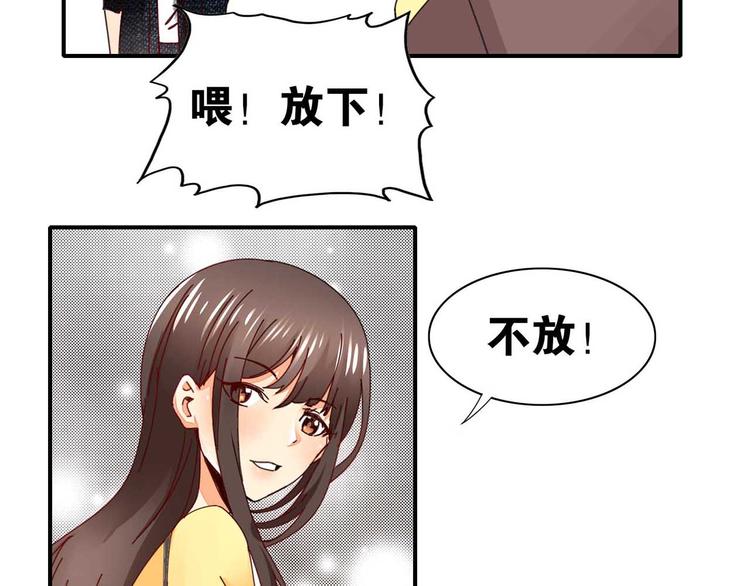 第29话 与你相伴123