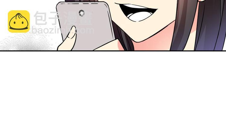 第22话 正常的样子42