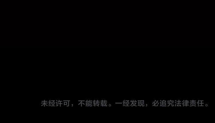 第10话 你要抢我的人？56
