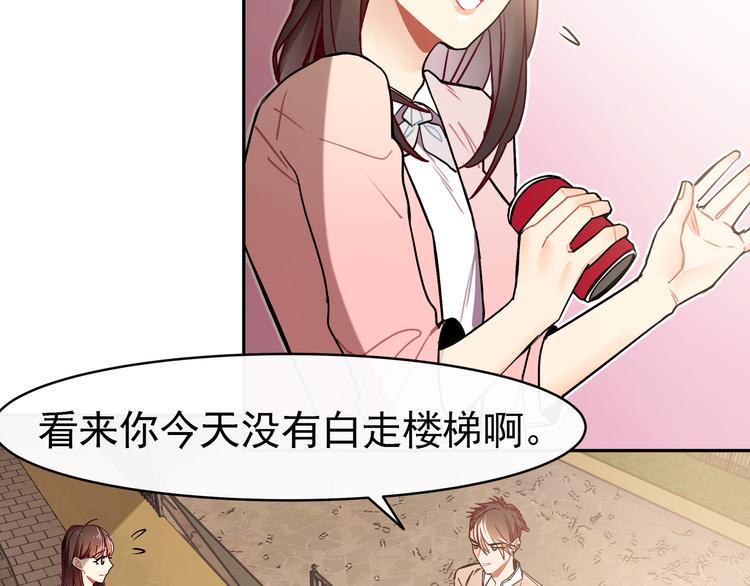 第7话 解开心结57