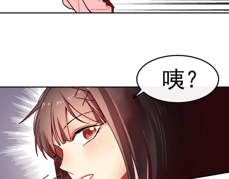 第7话 解开心结15