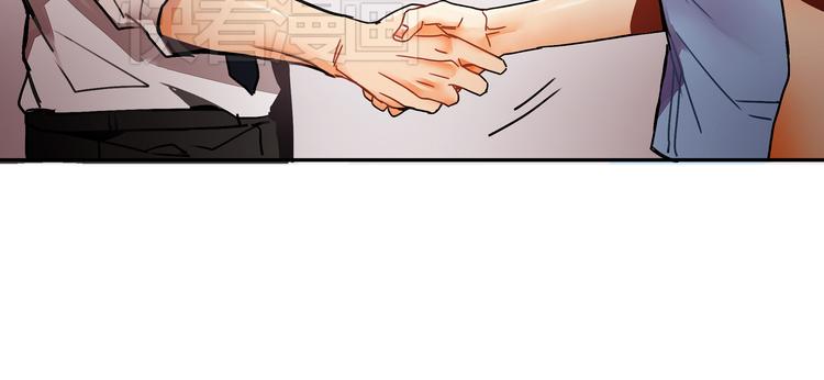 第3话 女学生被侵权22