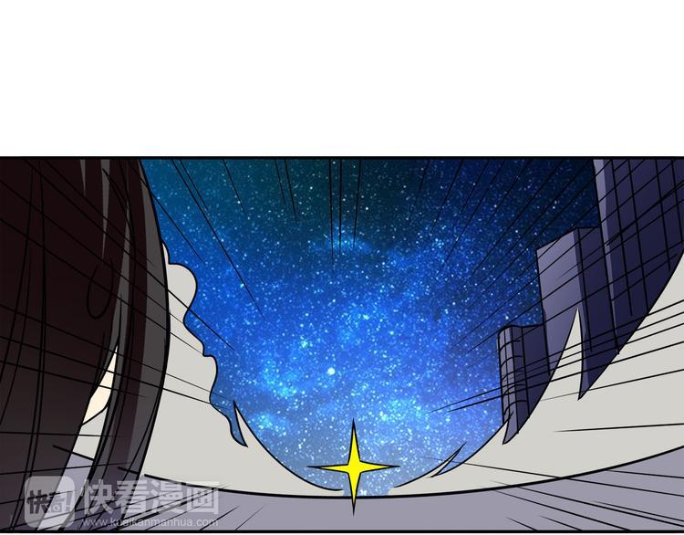 第22话 正常的样子37