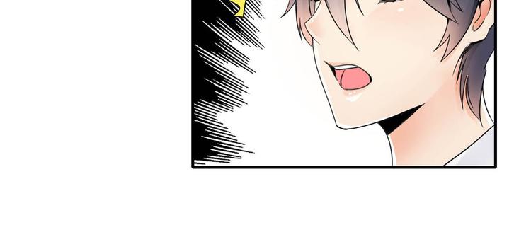 第28话 出手相助34