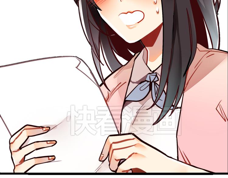第1话 第一次面试55