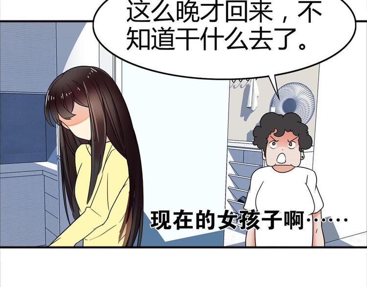 第25话 去世61