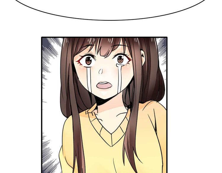 第27话 爱的鼓励59