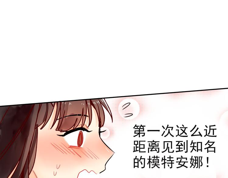 第8话 承担责任25