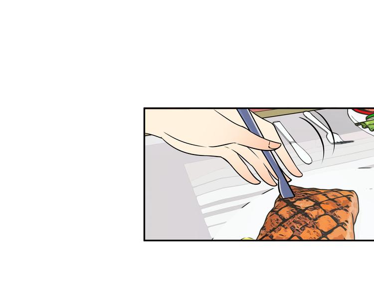 第20话 活得粗糙6