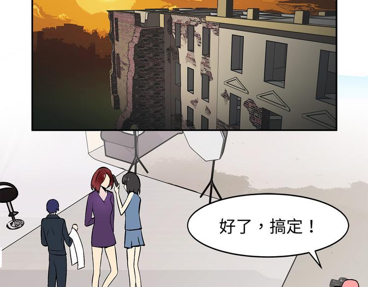 第19话 原来他还有这一手！18