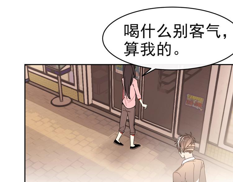 第7话 解开心结37