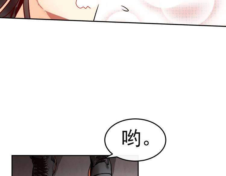 第8话 承担责任26