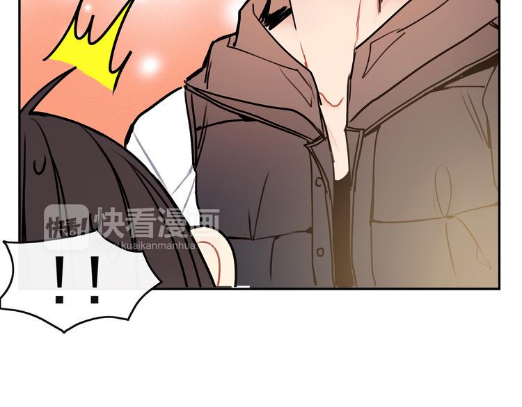 第10话 你要抢我的人？7