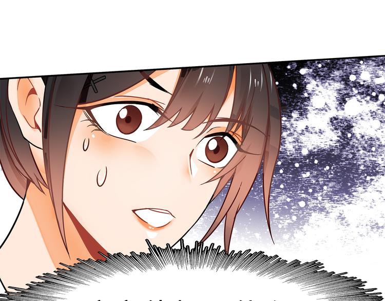 第21话 晚归52
