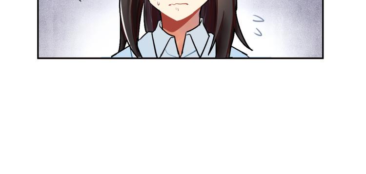 第5话  实习生遭遇职场规则8
