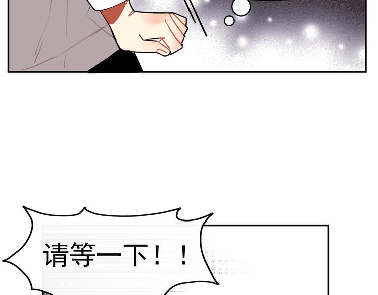 第8话 承担责任62