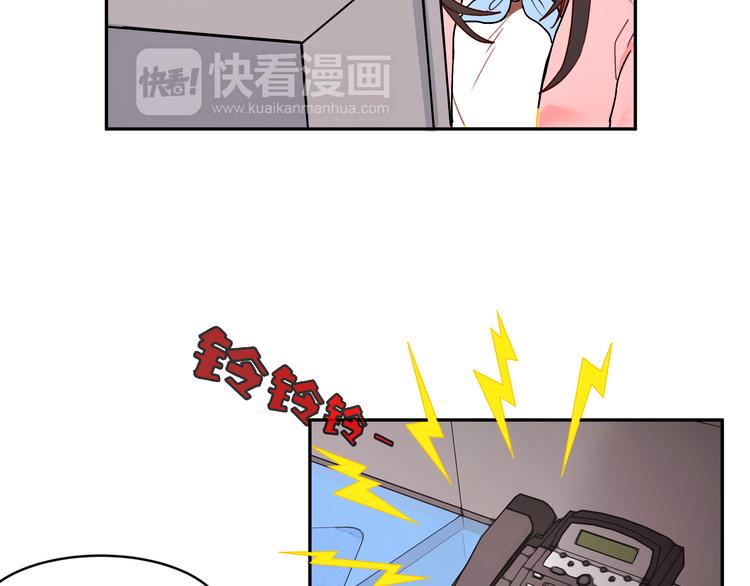 第6话 大学生初入职场4
