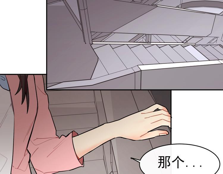 第7话 解开心结25