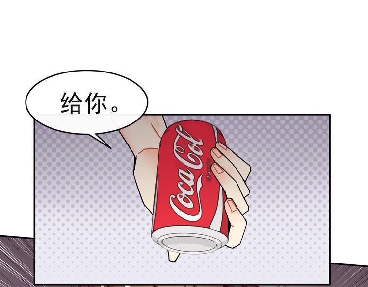 第7话 解开心结44
