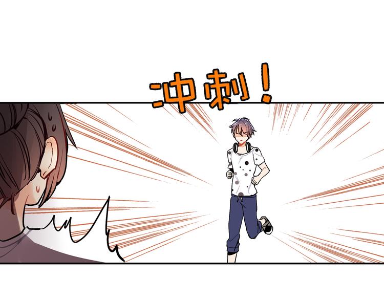 第14话 他究竟是谁？48
