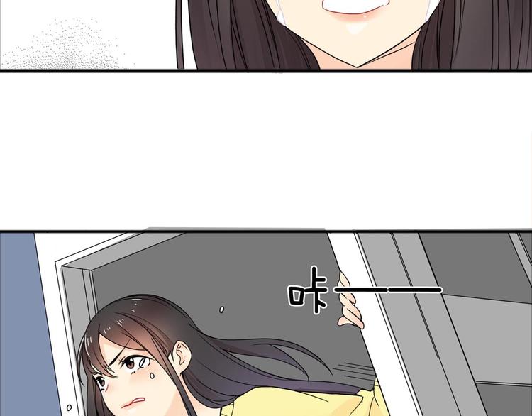 第25话 去世79