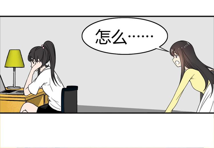第25话 去世72