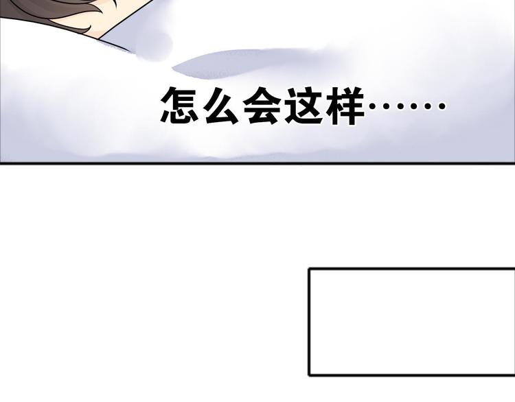 第25话 去世66