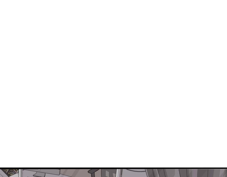 第1话 第一次面试79