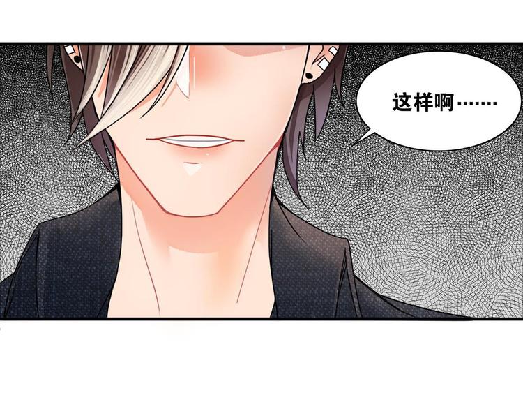 第25话 去世41