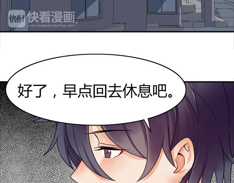 第25话 去世53