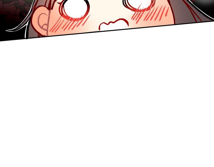 第11话 公司里的八卦20