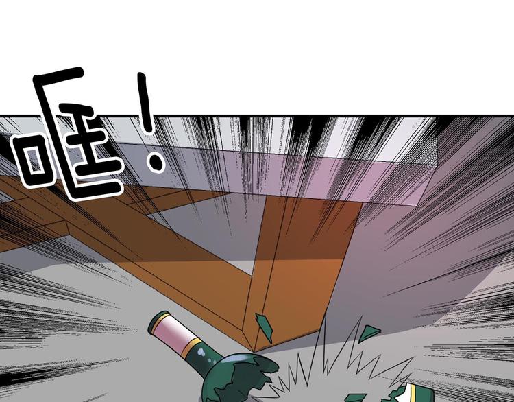 第27话 爱的鼓励20