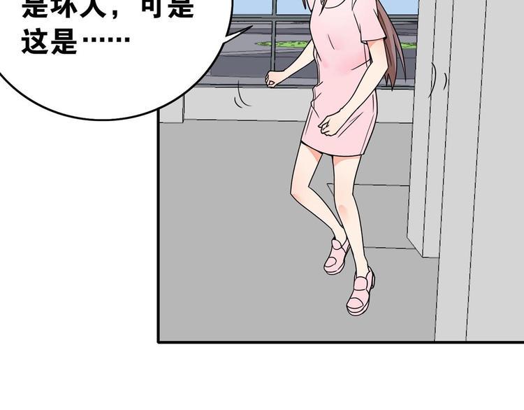 第25话 去世19