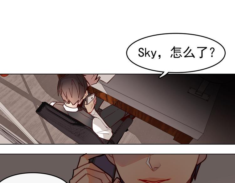 第1话 第一次面试21