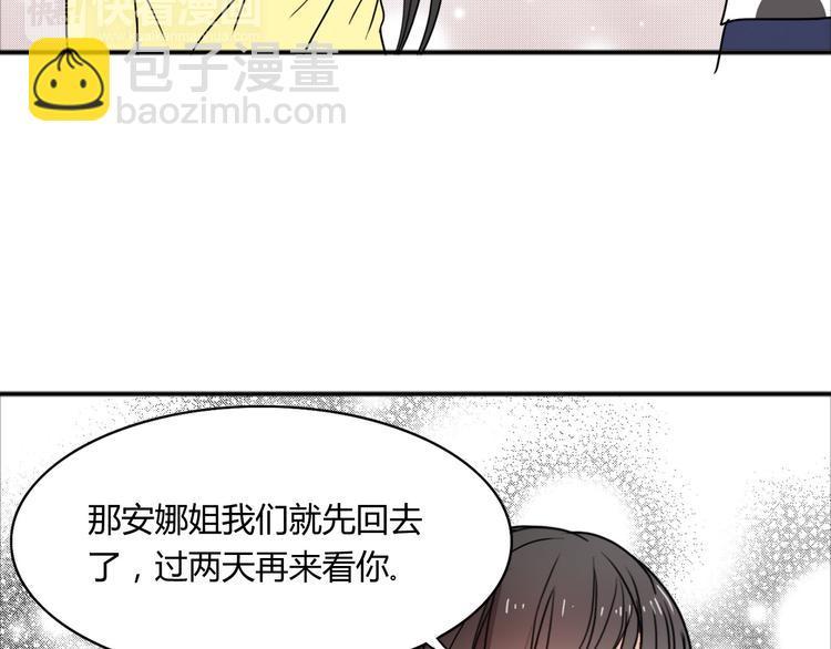 第24话 阴谋54