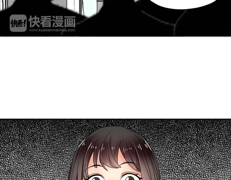 第23话 她是我助理26