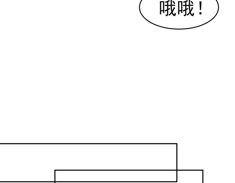 第8话 承担责任35