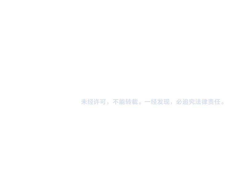 第7话 解开心结69