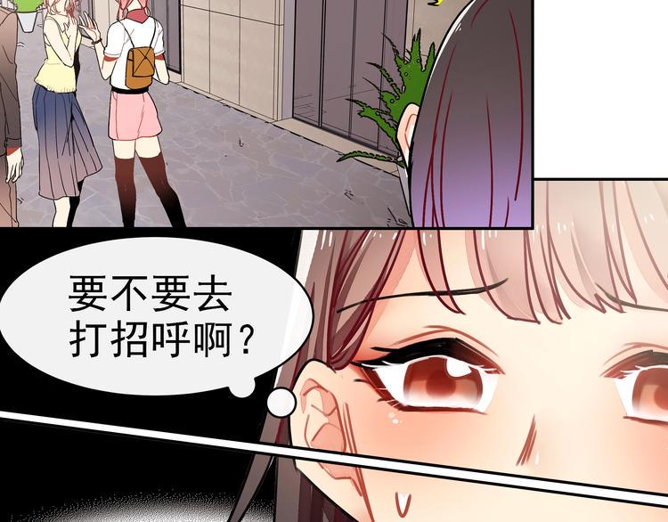 第7话 解开心结12
