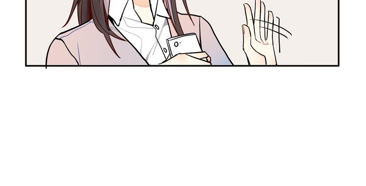 第14话 他究竟是谁？31