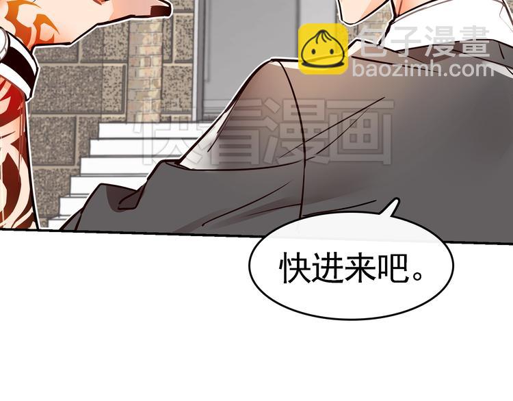 第1话 第一次面试107