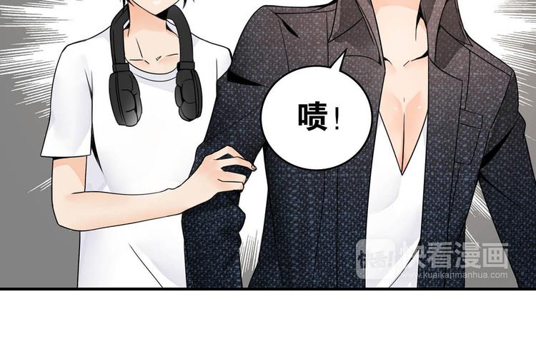 第27话 爱的鼓励32