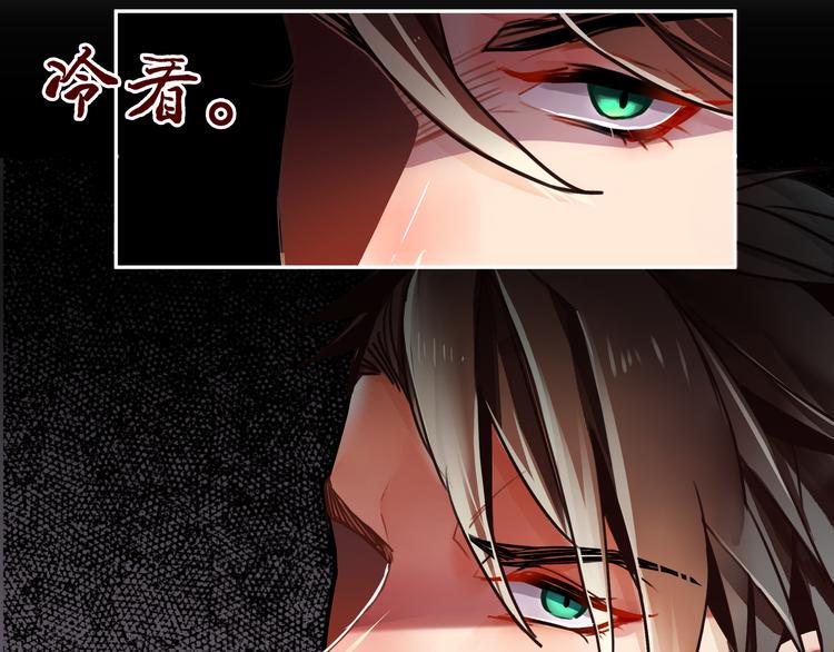 第4话 跟我走！57