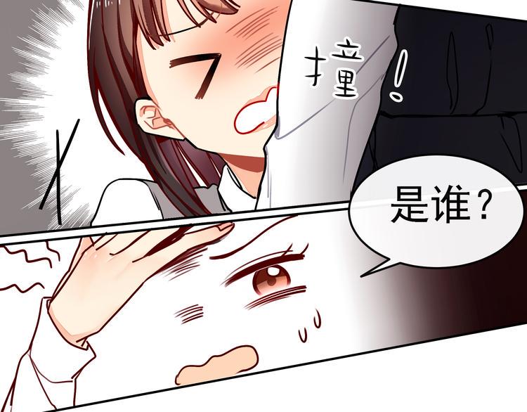 第10话 你要抢我的人？5
