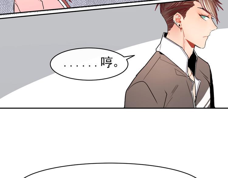 第7话 解开心结27