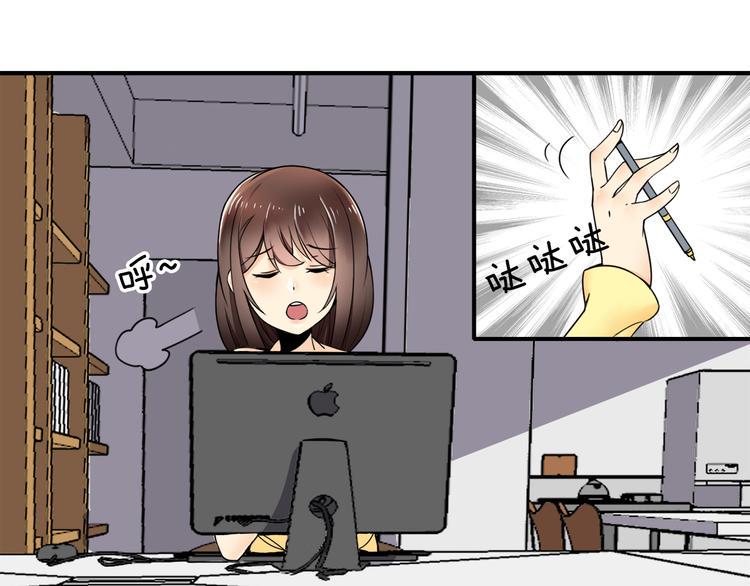 第26话 代替48